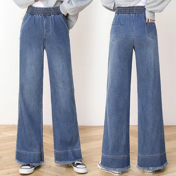 

Autumn Winter Woman High Waist Wide Leg Jeans 2019 New Slim Fit Elastic Waist Loose Casual Denim Trousers Female Pantalones