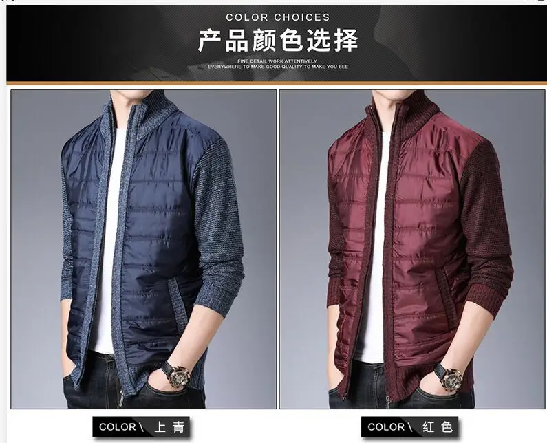 QQ截图20191102171041