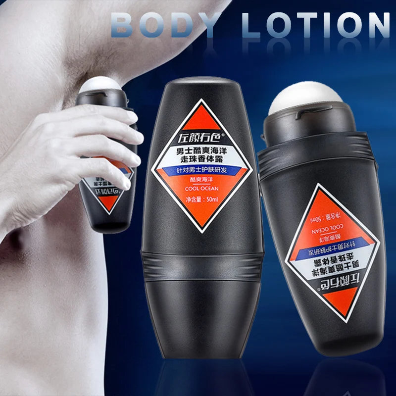Горячий мужской свежий шар, антиперспирант, пот, дезодорант, летний Гладкий сухой уход за телом, высокое качество, 50 г t6