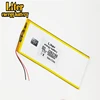 3.7V 3263156 5000MAH Rechargeable li Polymer Li-ion Battery For 8 inch 9inch Tablet PC CHUWI Hi8 hi8 pro xv8 DVD DVR ► Photo 1/4