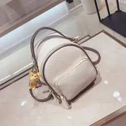 2019 Новый JIULIN Высокое качество Мода Досуг Корейская версия многофункциональный мини повседневный Дикий рюкзак дамская сумка