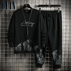 Survêtement décontracté à col rond pour hommes, ensemble de vêtements de sport, sweat shirt à capuche et pantalon, Jogging, 2 pièces, collection printemps automne 2021 
