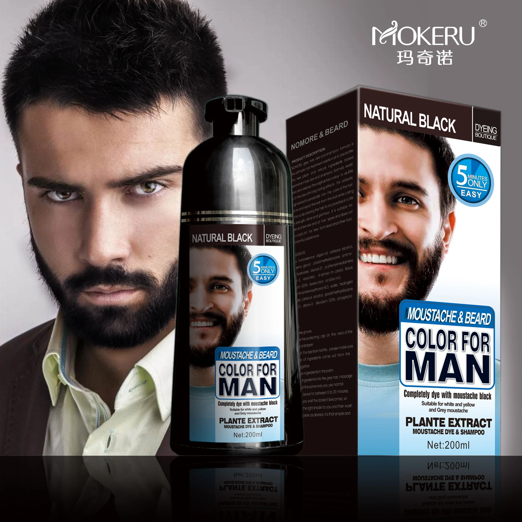 200ml permanente barba tintura shampoo natural de longa duração para homens  barba morrendo remoção branco cinza barba cabelo masculino barba tintura  shampoo|Cor do cabelo| - AliExpress