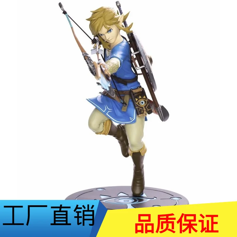 

First 4 Figures 10-Inch Zelda Legend Breath of the Wild Link Boxed Garage Kit