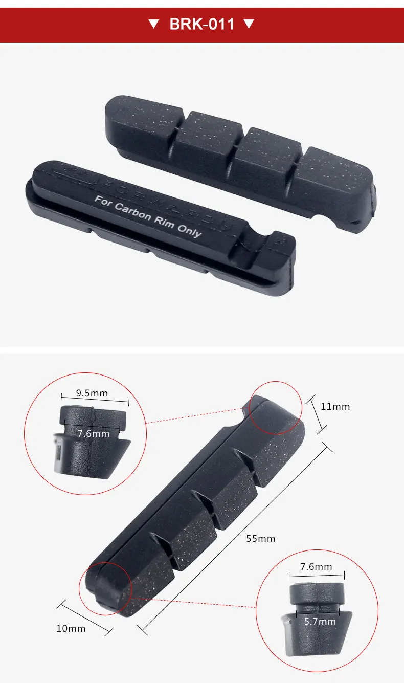 Deemount карбоновые ободные тормозные колодки из пробкового соединения, дорожный тормозной суппорт для велосипеда, тормозные вставки для карбоновых колес с низким ободом, одежда для любых погодных условий