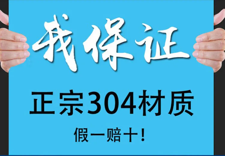 304 из нержавеющей стали, насадка для душа, насадка для душа, набор с одной головкой для вина, Япония, Германия, ZPL, большой водоэкстрактор