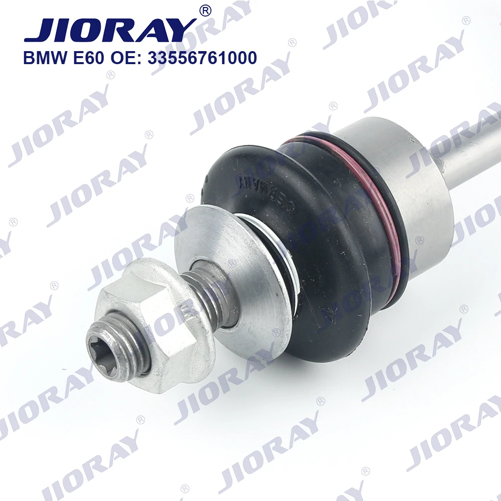 Rear Axle Sway Bar End Stabilizer Link Ball Joint Pair for BMW 5 Series E60 E61 523i 525d 530i 33556761000 33506781540