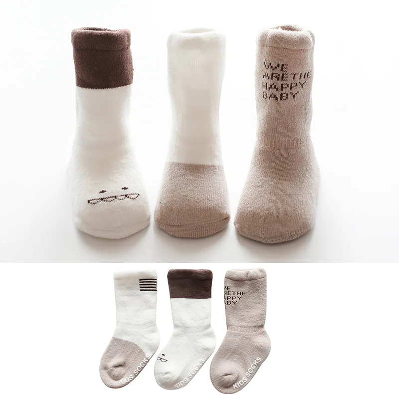 3Pairs/Lot Infant Socks Newborn Baby Girls Boy Warmer Mid Stock Toddler Kids Sport Cartoon Anti Slip Floor Socks Cotton - Color: Khaki smile