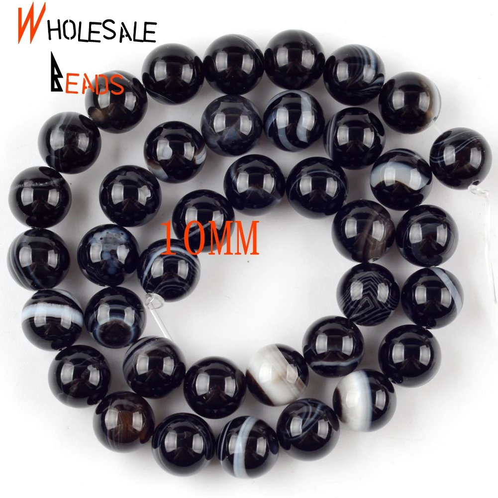 주얼리 제작용 천연 블랙 스트라이프 마노 스톤 비즈, 라운드 비즈, DIY 팔찌 액세서리, 4mm, 6mm, 8mm, 10mm, 12mm, 15 인치