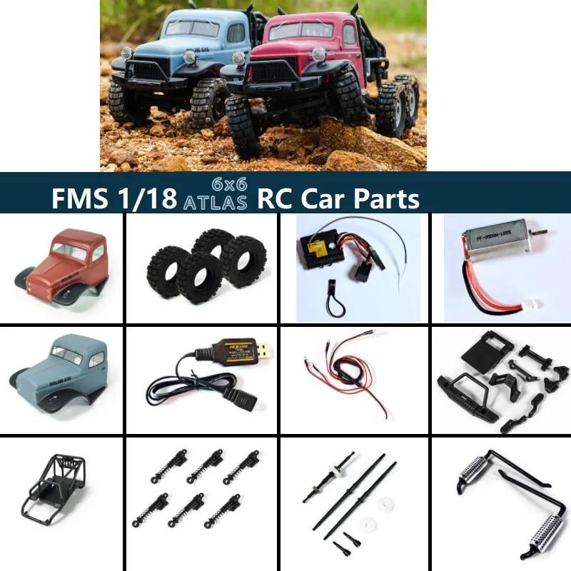 FMS 1/18 Atlas 6X6 Запчасти для автомобиля Rock Crawler RC | Игрушки и хобби