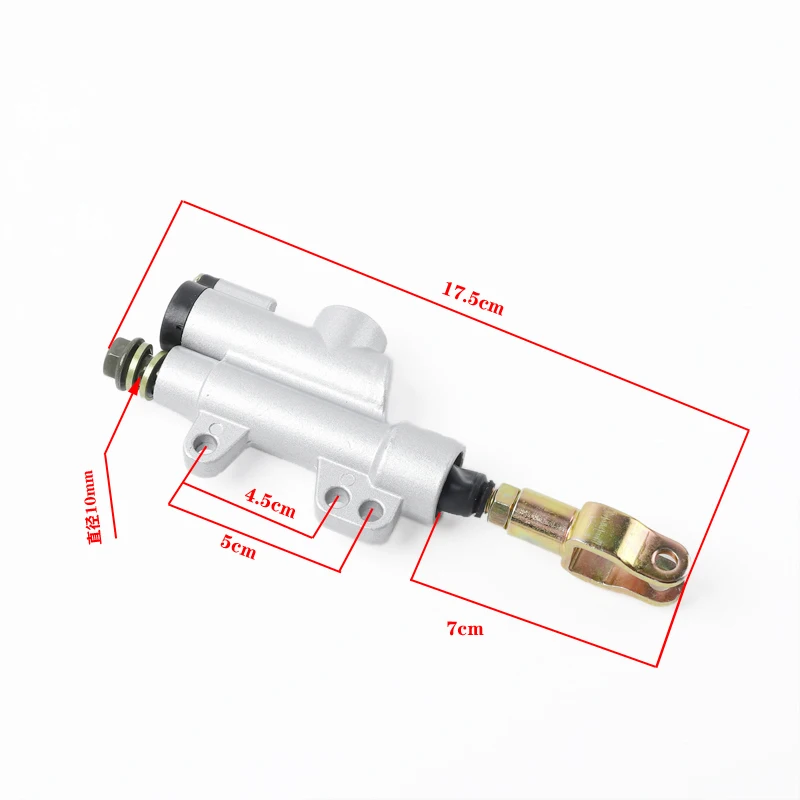 New Motorcycle Rear Hydraulic Brake Master Cylinder Pump For 50cc 70cc 110cc 125cc 150cc 250cc Thumpstar ATV Pit Pro Dirt Bike