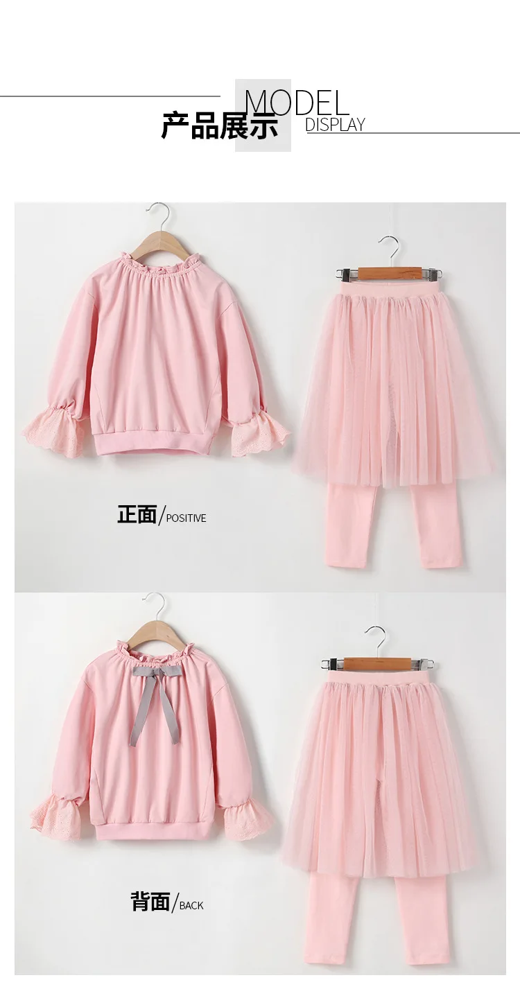 11662309105_659868961