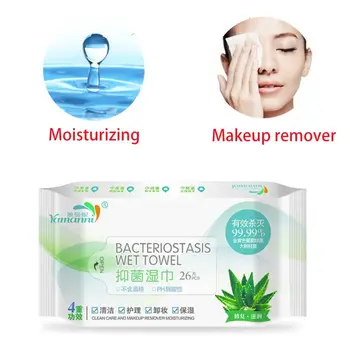 

26Pcs/pack Alcohol-Free Disposable Disinfecting Wipes Moisturizng Makeup Remover Antibacterial Hand Sanitizing Bacteriostasis