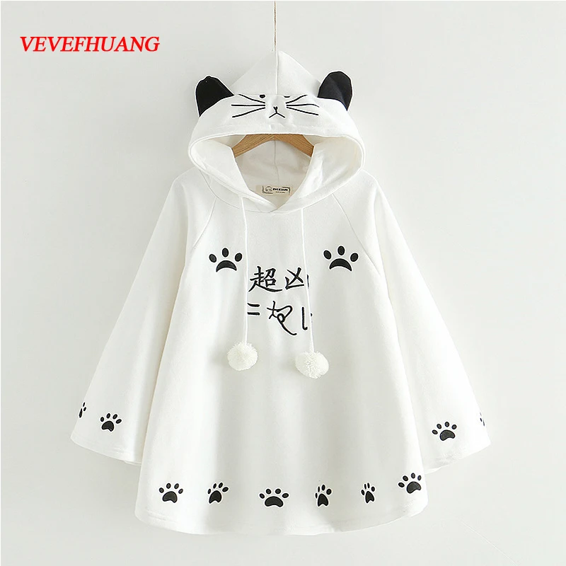 

VEVEFHUANG Japanese Mori Girl Super Fierce Cat Cloaks Cat Paws Embroidery Women Autumn Winter Sweet Cape Harajuku Tops