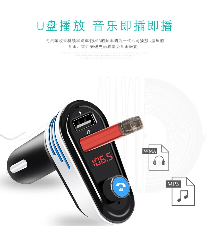 AP02 напрямую от производителя Bluetooth Hands-free автомобильный комплект FM Автомобильный MP3 Автомобильный bluetooth-плеер Bluetooth Hands-free Ca