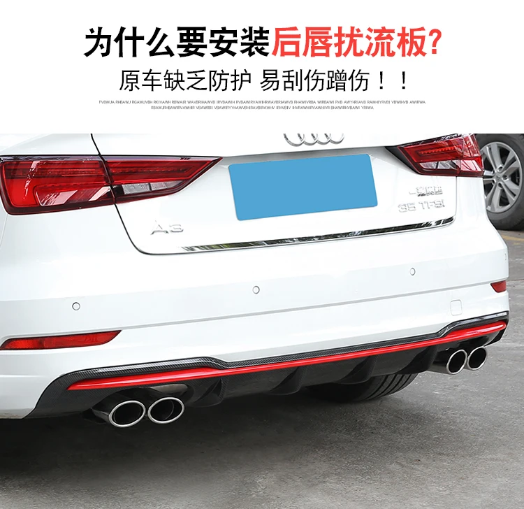 Aiwins автомобильный Стайлинг для Audi A3 S3 автомобильный передний дефлектор спойлер сплиттер диффузор бампер кузов лопаты углеродное волокно