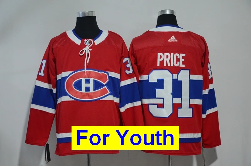 Детский Молодежный Montreal Carey Price Brendan Gallagher Jonathan Drouin Jesperi Kotkaniemi Max patioreetty Shea Weber Max Domi - Цвет: as photo