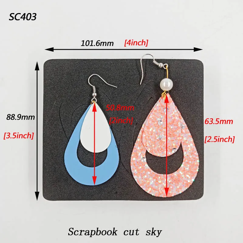 Earring-SC403 скрапбукинга срезанное небо и стальные деревянные штампы совместимы с большинством машин