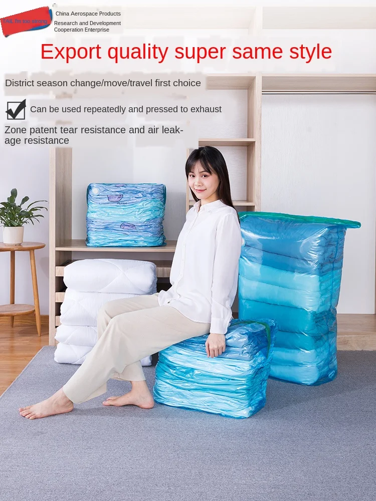 compression storage bags