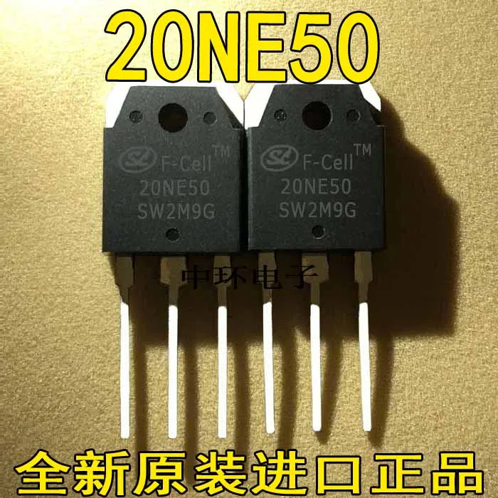 5 шт./лот 20NE50 500 V/20A SVF20NE50 высокое качество