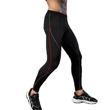 Мужские повседневные штаны компрессионные утягивающие Штаны спортивные брюки быстросохнущие дышащие брюки спортивные, для бега и упражнений спортивные штаны для фитнеса тонкие обтягивающие