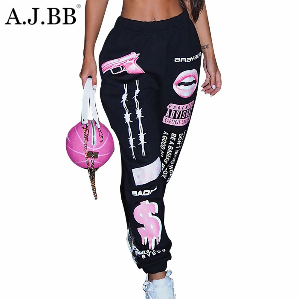 Pantalones informales con estampado de labios para mujer, pantalón Harlan elástico de cintura alta a la moda, primavera 2021