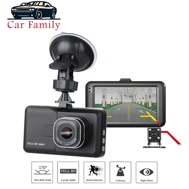 Автомобильный видеорегистратор Full HD 1080P с углом обзора 170 градусов ночным