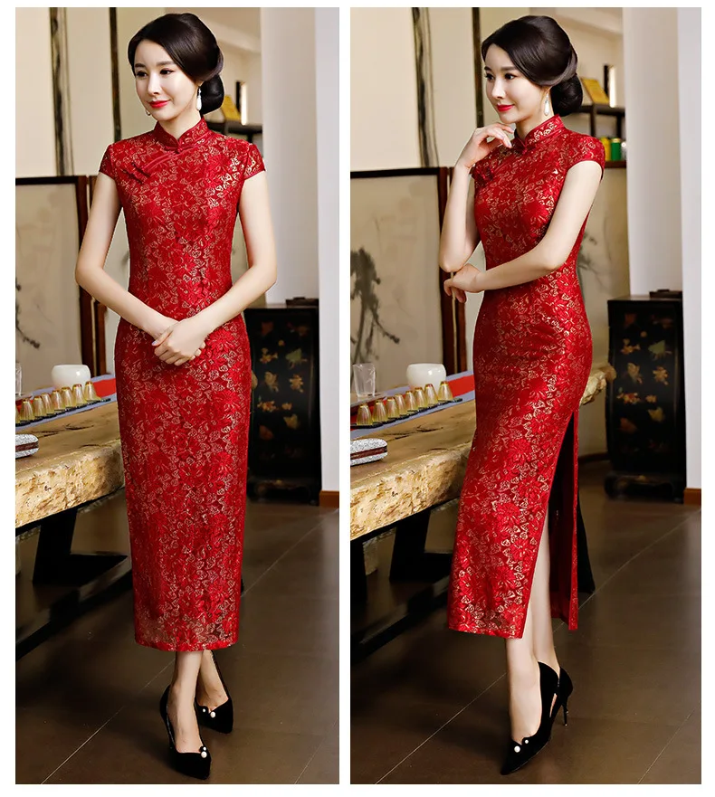 Новое длинное модифицированное кружевное платье cheongsam в китайском стиле, модная одежда для банкета и тостов, женское Красное повседневное тонкое платье Qipao
