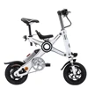 New Askmy x3 foldable E- bike electric bicycle electric motorcycle Electric Bike Mini Bicycle ► Photo 3/6