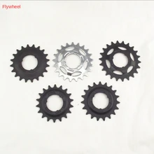 Flywheel Shimano for Bicycle 14-16-18-19/20-21-22/Tooth Speed-Transmission Internal-Shifting