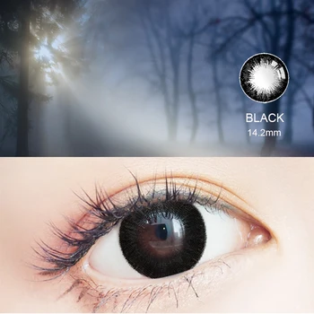 

Imported Color Lens Myopia Power Prescription Colored Contact Lenses 14.2MM Monthly Natural Looking Eye Makeup Colored Contacts