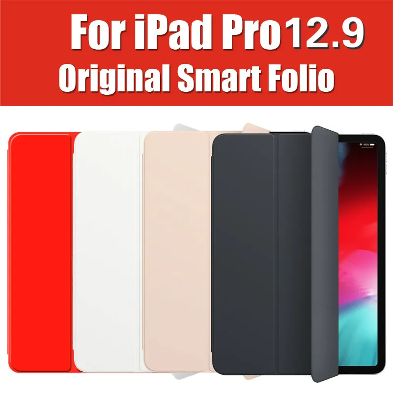 2018 12 9 дюймов оригинальный стиль умный чехол для IPad Pro Магнитный флип кожаный