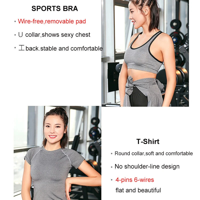 Женская спортивная одежда с капюшоном эластичный спортивный костюм женские дышащие спортивные костюмы для тренировок одежда для тренировок, фитнеса, бега