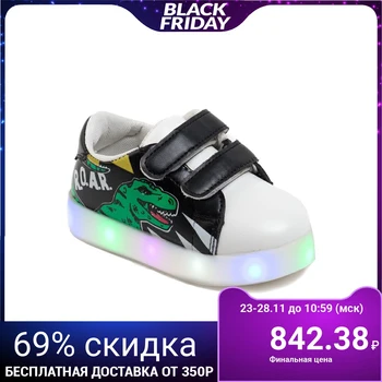 

Sneakers with flashing soles Baby I "Dinosaur", black