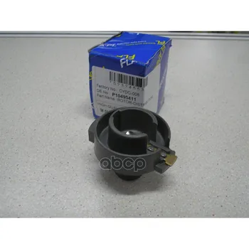 

Flamma-Pl ignition distributor runner Daewoo Nexia 10495411 Flamma art. cydc-008