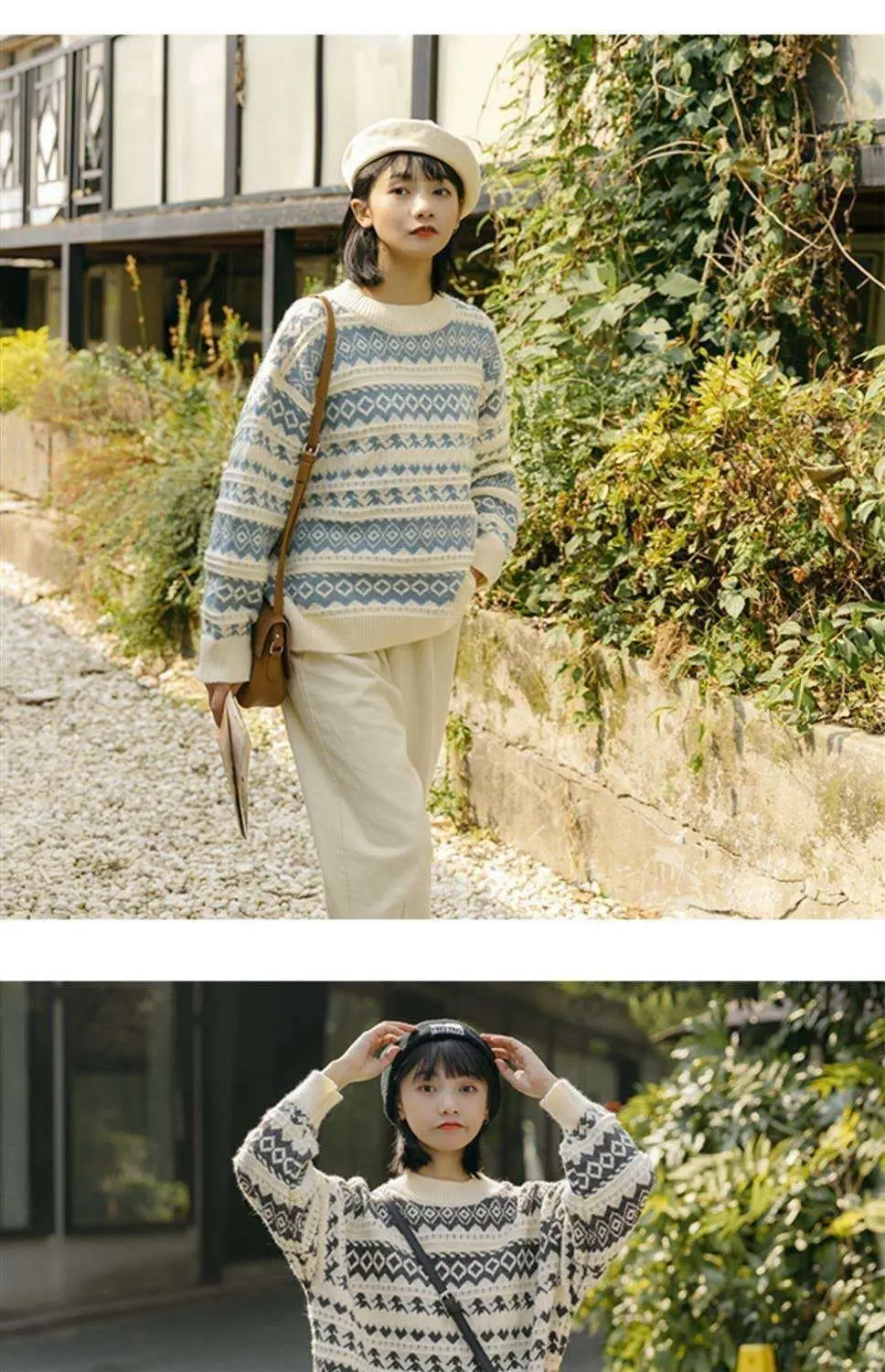 Sweater Image 12
