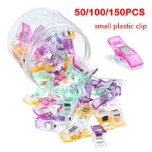 50/100/150PCs Nähen Clips Kunststoff Clips Quilten Crafting Häkeln Stricken Sicherheit Clips Verschiedene Farben Bindung Clips papier