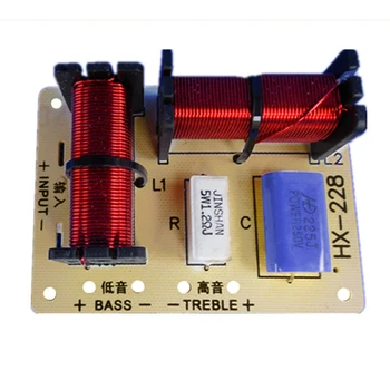 

Audio Speaker Crossover Frequency Divider Filter Theater Professional Treble Bass Replacement DIY Active Home 2 Way Stage