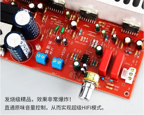 HIFI высокой мощности усилитель доска четыре TDA7294 двухканальный отправить Вентилятор охлаждения DIY книжная полка динамик