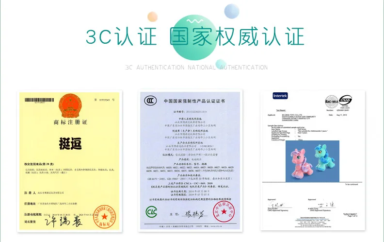 Смешные раздвижные крепление для спортивной камеры xiao ma крепление для спортивной камеры xiao игрушечных автомобилей 69106 для малышей Детский жакет из денима для девочки; и из вельвета, для мальчика, с рисунком Давление раздвижные лошадь развивающая игрушка