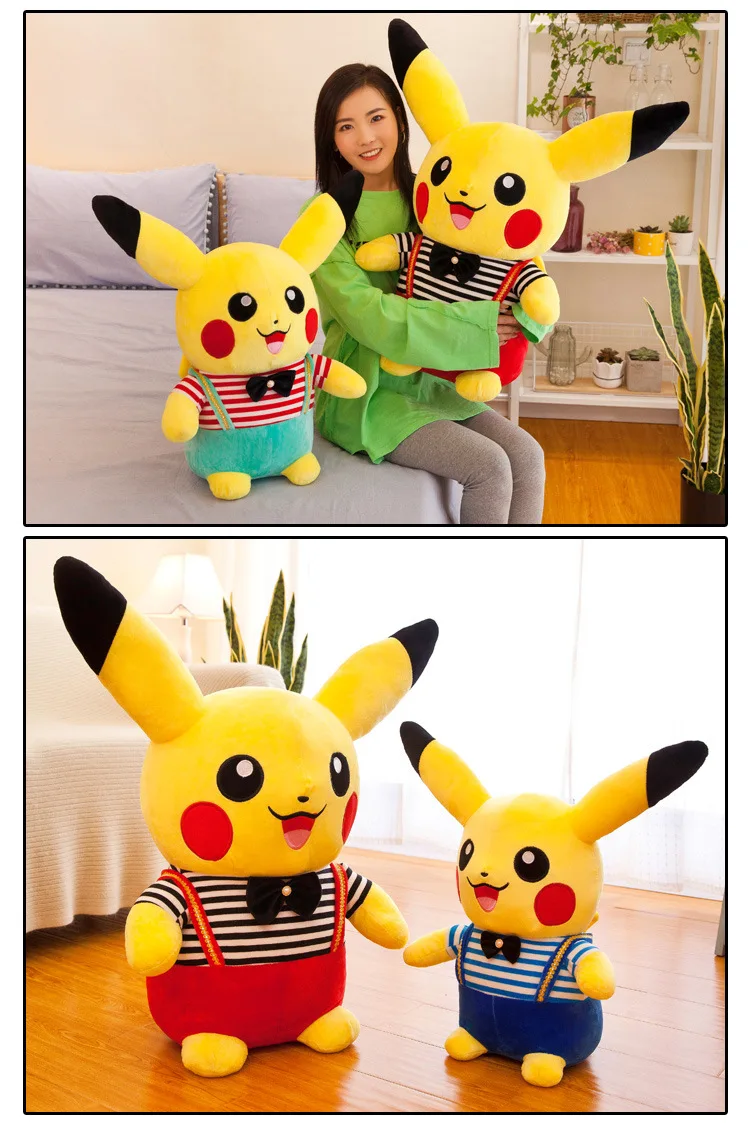 Стиль подарок для девочек bei dai kuan Pikachu Кукла Плюшевая Кукла мультяшная мягкая игрушка