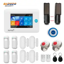 WiFi GSM GPRS домашняя сигнализация 4,3 дюймов сенсорный экран с 100 м на солнечных батареях инфракрасный датчик луча(опционально) тревожная кнопка sos