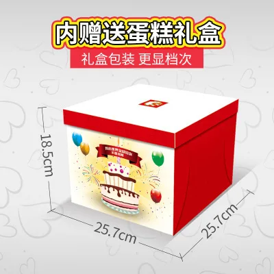 

Baby Semp Building Blocks 601400 Creative Cake Gift Box Proposal Useful Product GIRL'S DIY Inserted Building Blocks Model Toy