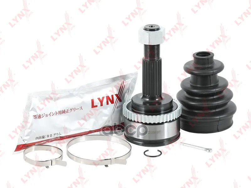 Граната Наружная Шевроле Нива Купить