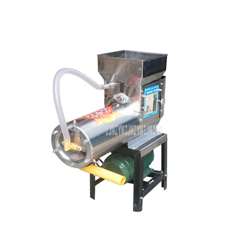 

Машина для разделения крахмала из нержавеющей стали/железа, машина для дробления картофеля, коммерческая измельчитель для картофеля, дробилка для крахмала и картофеля, 220 В