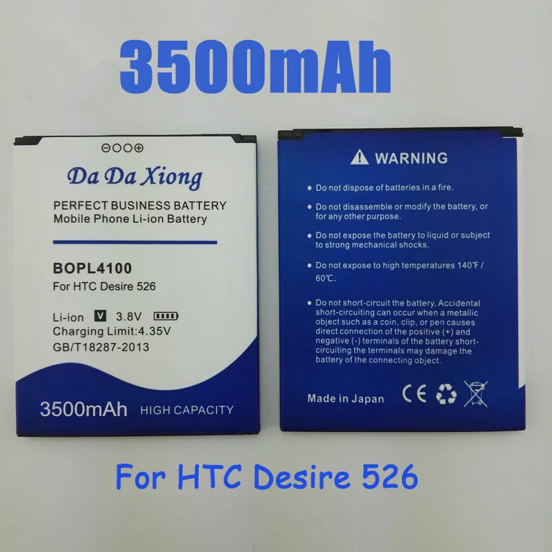 Высококачественный аккумулятор BOPL4100 BOPM3100 3500 мАч для HTC Desire 526 526G + Dual SIM D526h|battery for htc