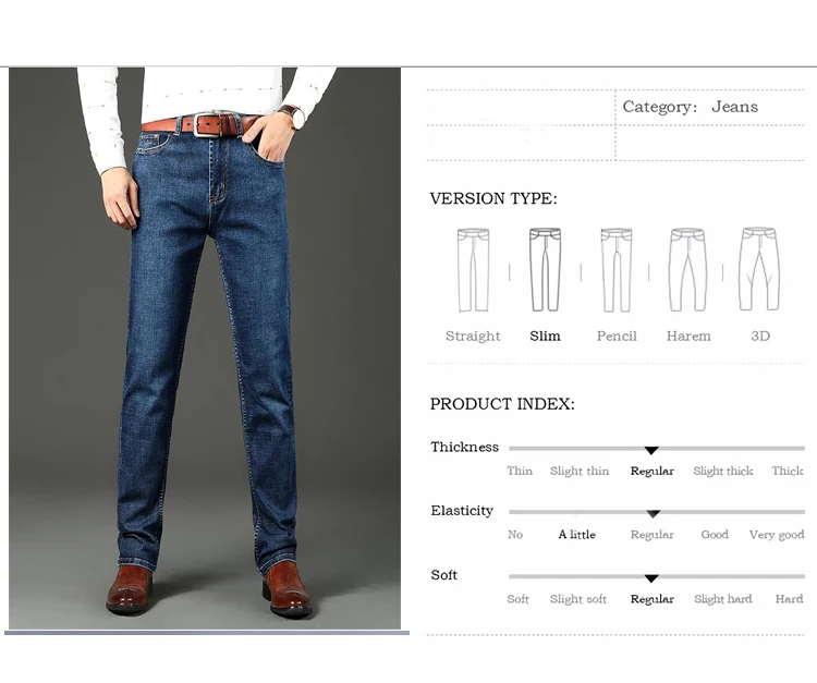 2021 Spring Men Top Brand New Men's Jeans Business Casual Elastic Comfort Straight Denim Pants Male High Quality Brand Trousers bell bottom jeans for men