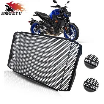 

MT 09 FZ 09 Motorbike Radiator Grille Grill Protective Guard Cover Perfect For Yamaha mt-09 fz-09 MT09 FZ09 2018 2019 2020