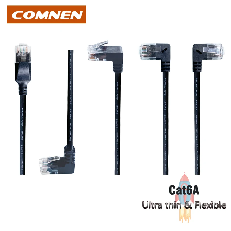 COMNEN ультра тонкий Cat6a Ethernet-кабель правый левый вверх вниз угол патч-корд сетевой
