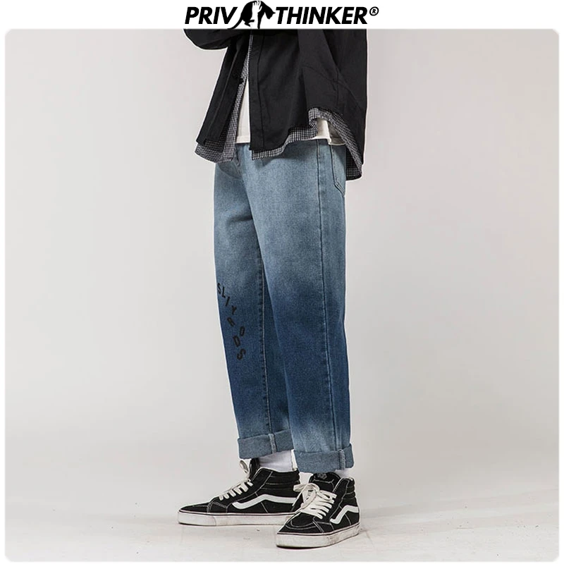 Мужские Винтажные градиентные джинсы Privathinker брюки шаровары с буквенным принтом